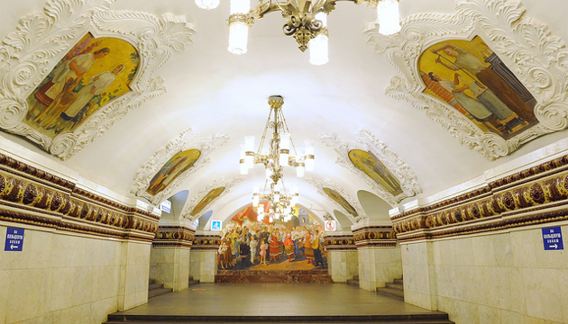 Estación Kievskaya, Moscú, Rusia.