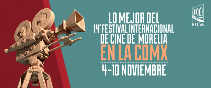 festival-internacional-de-cine-de-morelia