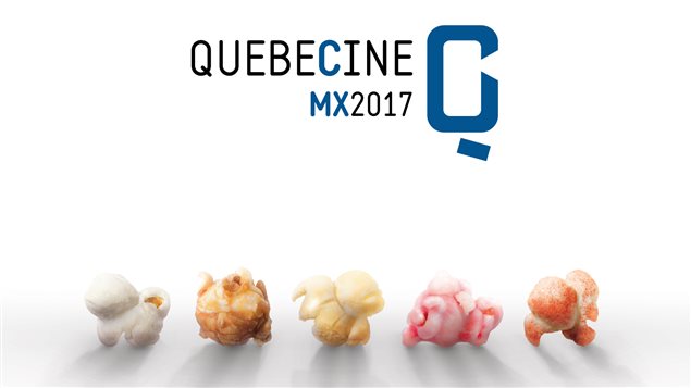 quebecine mx 2017 cineteca nacional