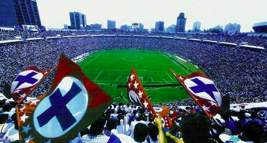 Estadio Azul 