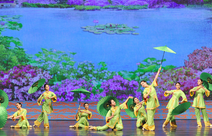 Shen Yun