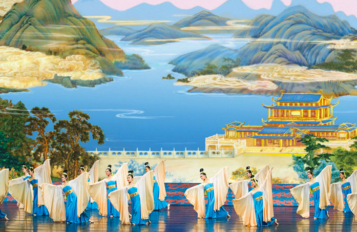 Shen Yun