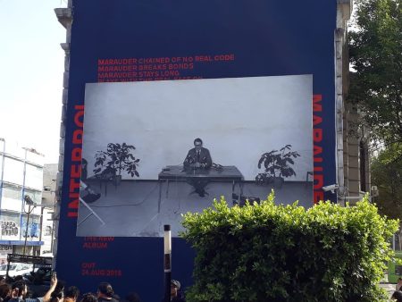 El día que Interpol dejó un mural de la portada de su disco en la CDXM