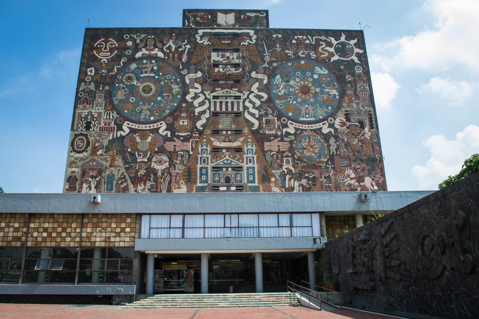 La UNAM te invita a dar este increíble recorrido de 360º por Ciudad Universitaria