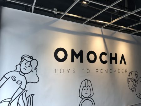 Omocha, la hermosa tienda de juguetes coleccionables en la Roma