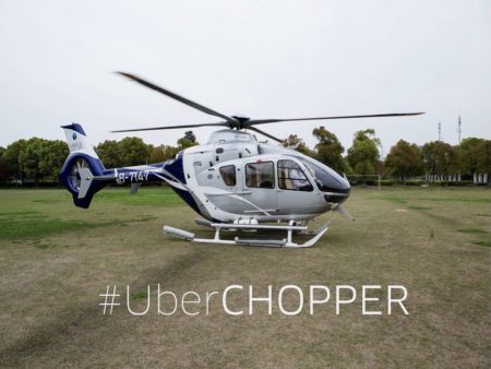 Uber planea viajes en helicóptero para sus usuarios en CDMX