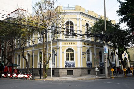 Museo Casa de Carranza: un vistazo a la vida del caudillo revolucionario