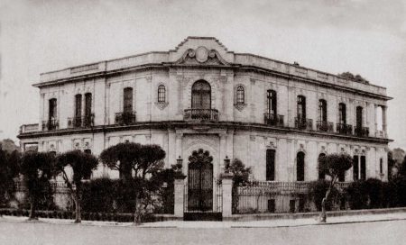 De cuando la Casa Universitaria del Libro era una residencia en los años 20