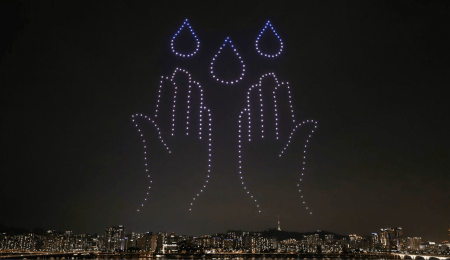 Drones iluminarán con poemas las noches en la Ciudad de México