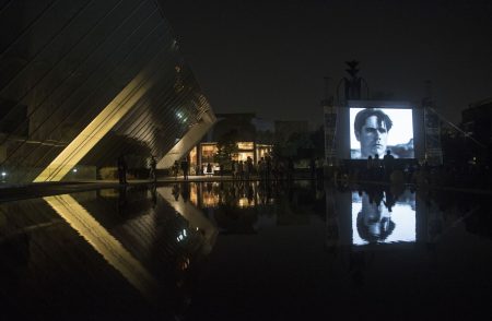 Llega el 10º Festival Internacional de Cine a diversas salas de la UNAM