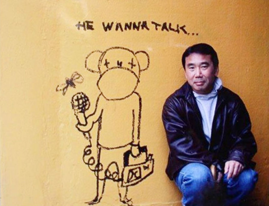 haruki murakami