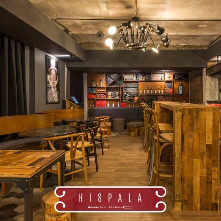 Tres propuestas en una: beer garden, bar cabaret y café, el nuevo Hispala Roma