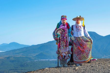 La Danza de los Kúrpites busca ser Patrimonio Cultural de UNESCO