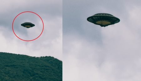 Estos son los OVNI desclasificados de México por el gobierno de E.U.A.